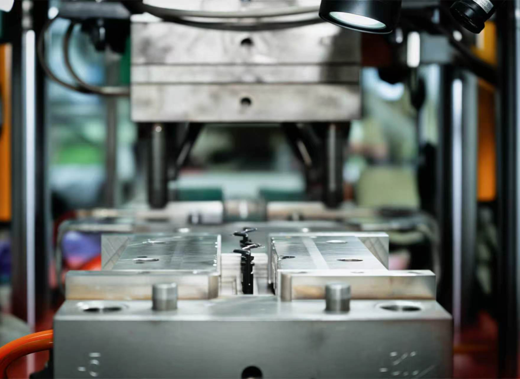 Insert Molding