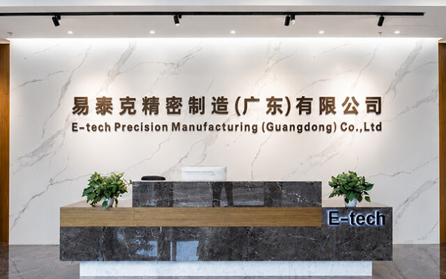 Etech Company